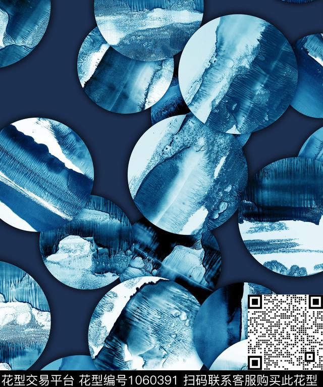 数码华亿平台民族风几何数码印花华亿平台下载（图片编号: 1060391） - 瓦栏（Walan）