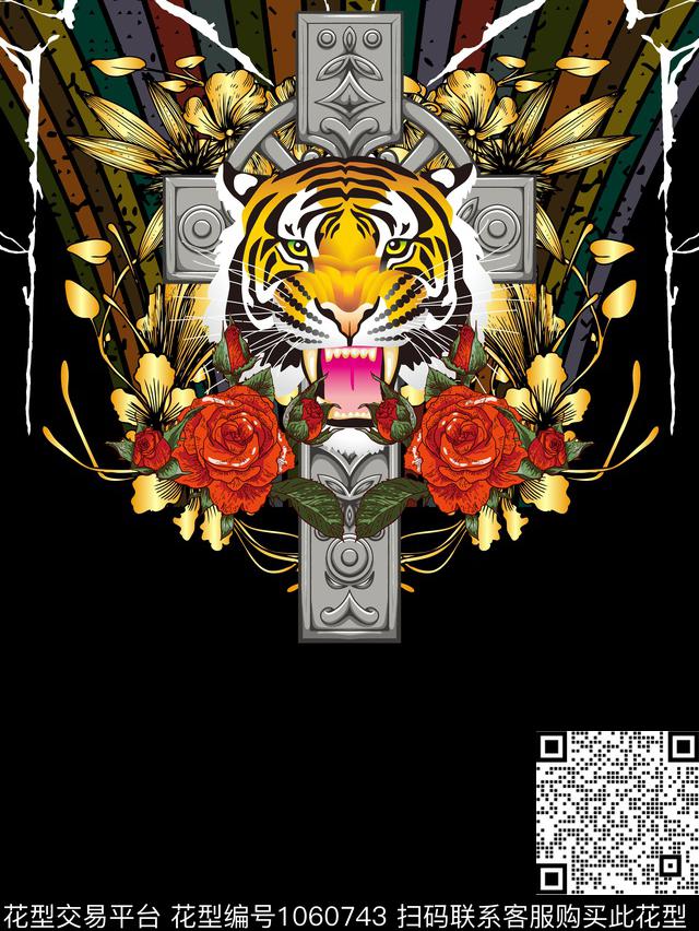 抽象男装玫瑰花老虎数码印花华亿平台下载（图片编号: 1060743） - 瓦栏（Walan）