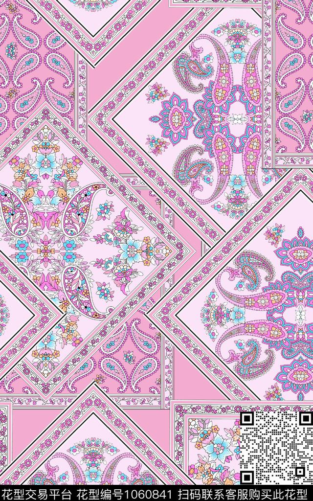 佩斯利年轻女性围巾数码印花华亿平台下载（图片编号: 1060841） - 瓦栏（Walan）