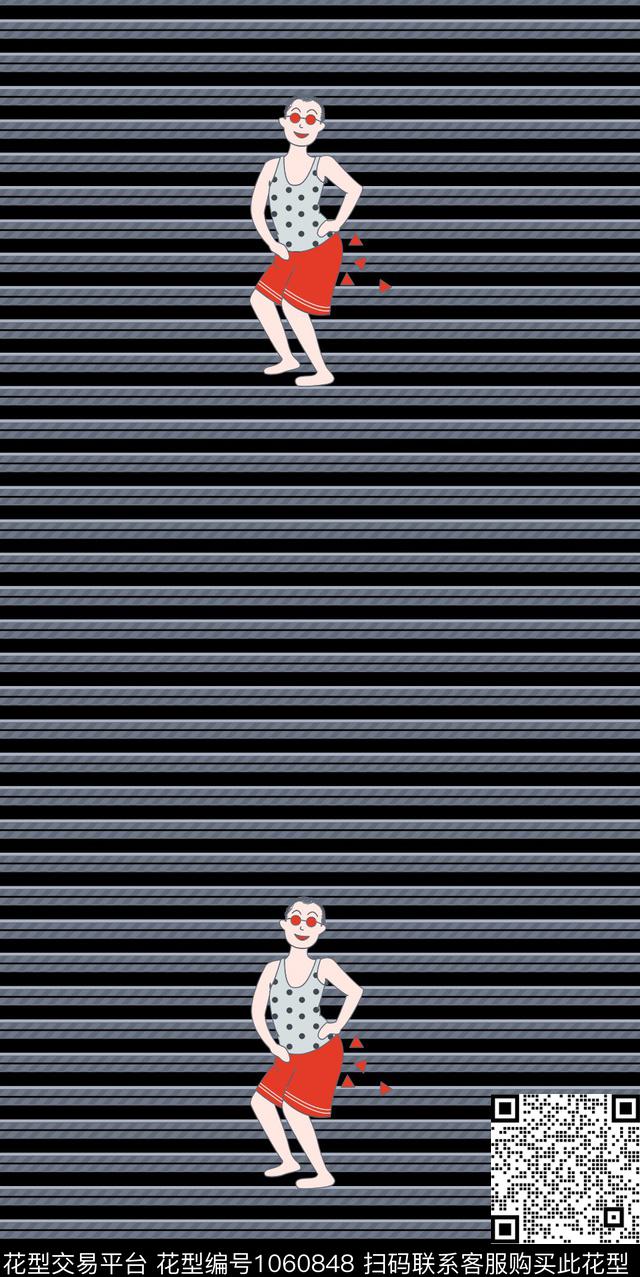 条纹趣味90后传统印花华亿平台下载（图片编号: 1060848） - 瓦栏（Walan）