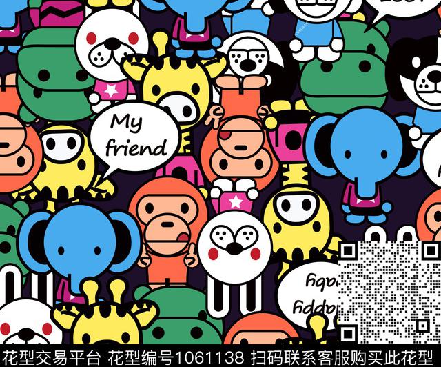 卡通几何动物数码印花华亿平台下载（图片编号: 1061138） - 瓦栏（Walan）