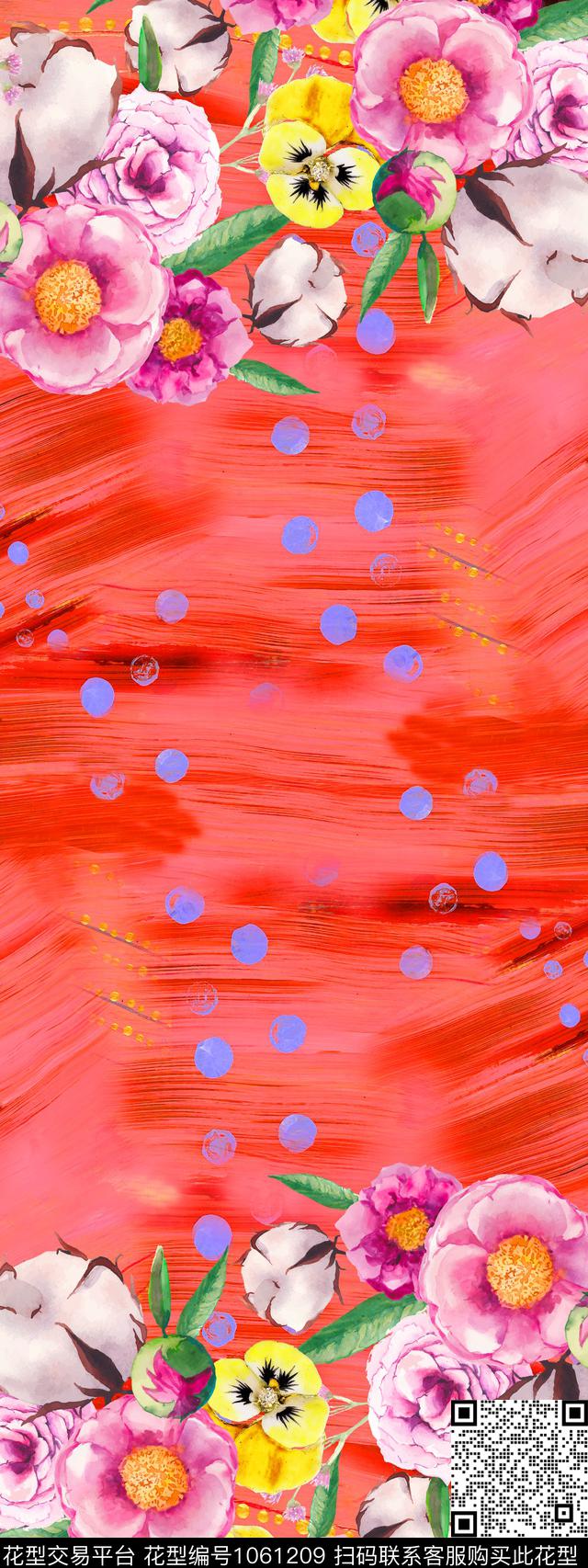 波点花卉双边定位数码印花华亿平台下载（图片编号: 1061209） - 瓦栏（Walan）
