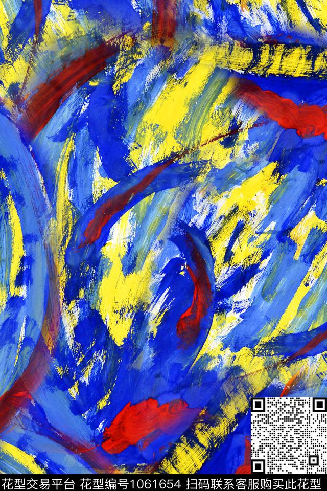 数码华亿平台肌理抽象数码印花华亿平台下载（图片编号: 1061654） - 瓦栏（Walan）