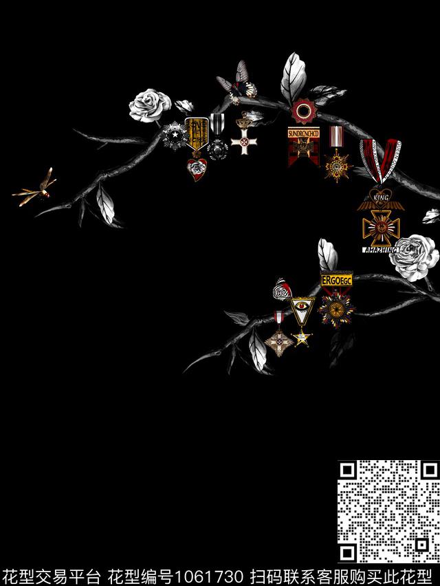 手绘花卉树枝徽章数码印花华亿平台下载（图片编号: 1061730） - 瓦栏（Walan）