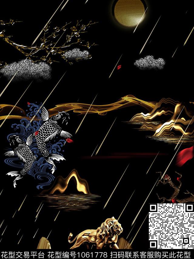 山金属质感鱼数码印花华亿平台下载（图片编号: 1061778） - 瓦栏（Walan）