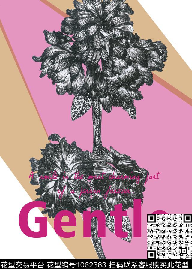 抽象花卉大牌风传统印花华亿平台下载（图片编号: 1062363） - 瓦栏（Walan）