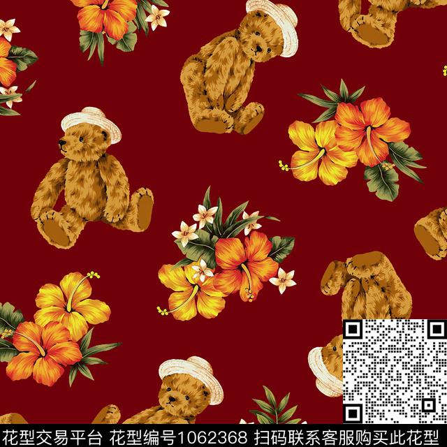 童装抱枕卡通数码印花华亿平台下载（图片编号: 1062368） - 瓦栏（Walan）