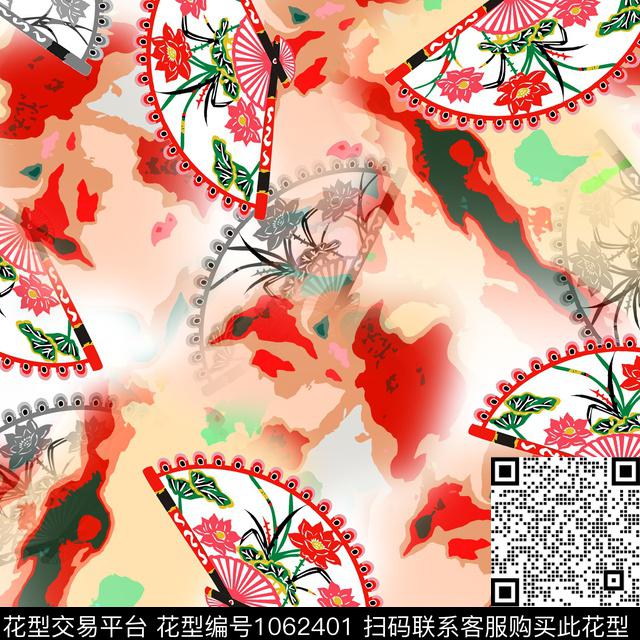 扇子清爽底花卉热带华亿平台数码印花华亿平台下载（图片编号: 1062401） - 瓦栏（Walan）