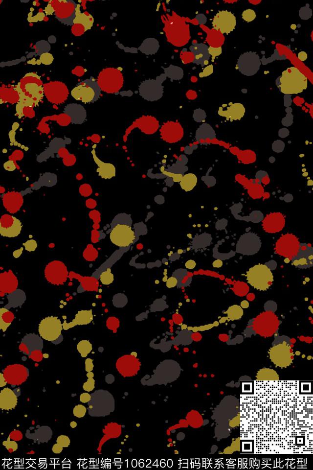 抽象男装迷彩数码印花华亿平台下载（图片编号: 1062460） - 瓦栏（Walan）