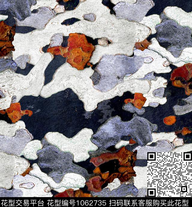 数码华亿平台几何热带华亿平台数码印花华亿平台下载（图片编号: 1062735） - 瓦栏（Walan）