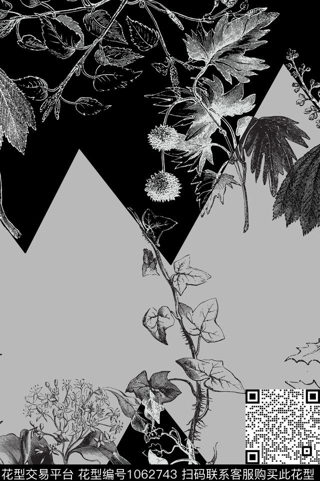 手绘花卉几何肌理数码印花华亿平台下载（图片编号: 1062743） - 瓦栏（Walan）