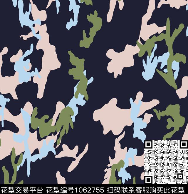 数码华亿平台几何热带华亿平台数码印花华亿平台下载（图片编号: 1062755） - 瓦栏（Walan）