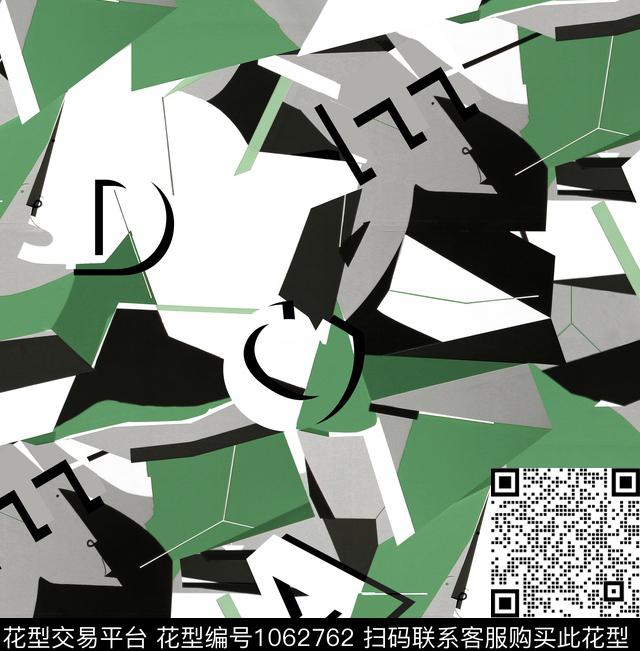 数码华亿平台几何热带华亿平台数码印花华亿平台下载（图片编号: 1062762） - 瓦栏（Walan）