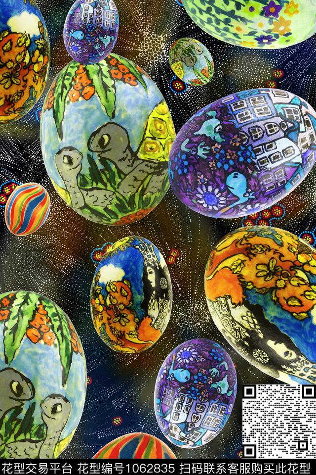 趣味星空彩蛋数码印花华亿平台下载（图片编号: 1062835） - 瓦栏（Walan）