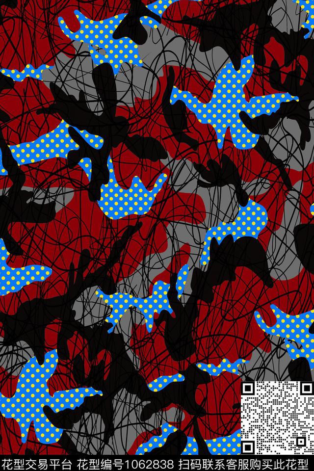 迷彩抽象迷彩线条迷彩数码印花华亿平台下载（图片编号: 1062838） - 瓦栏（Walan）