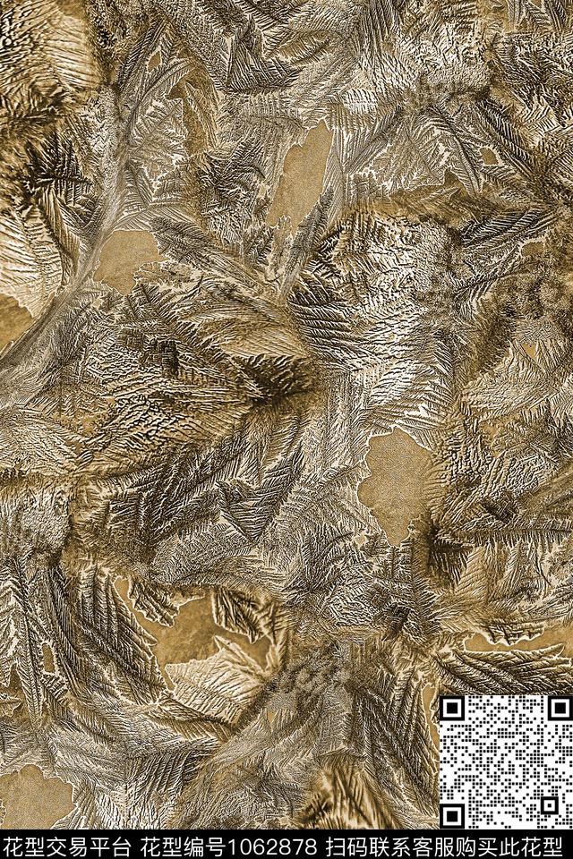 肌理抽象男装数码印花华亿平台下载（图片编号: 1062878） - 瓦栏（Walan）