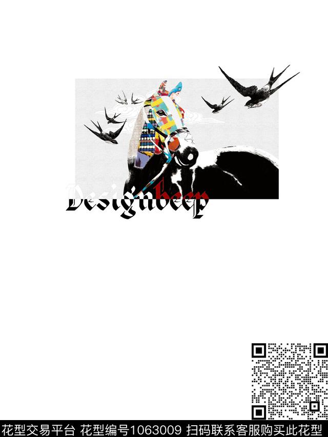 创意艺术马传统印花华亿平台下载（图片编号: 1063009） - 瓦栏（Walan）