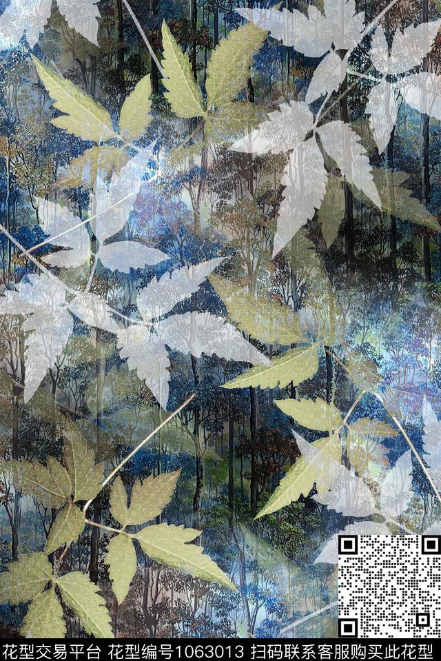 绿植树叶扎染底纹女装数码印花华亿平台下载（图片编号: 1063013） - 瓦栏（Walan）