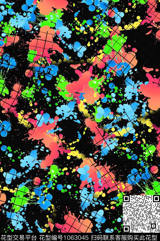 数码华亿平台肌理抽象数码印花华亿平台下载（图片编号: 1063045） - 瓦栏（Walan）