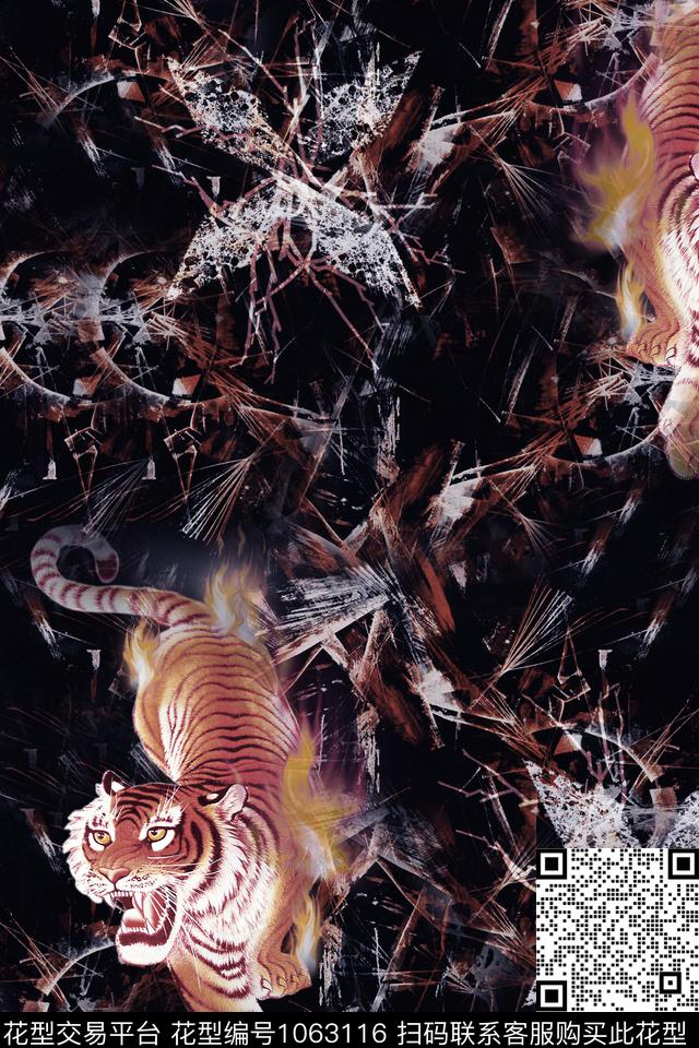 数码华亿平台老虎朦胧底纹数码印花华亿平台下载（图片编号: 1063116） - 瓦栏（Walan）