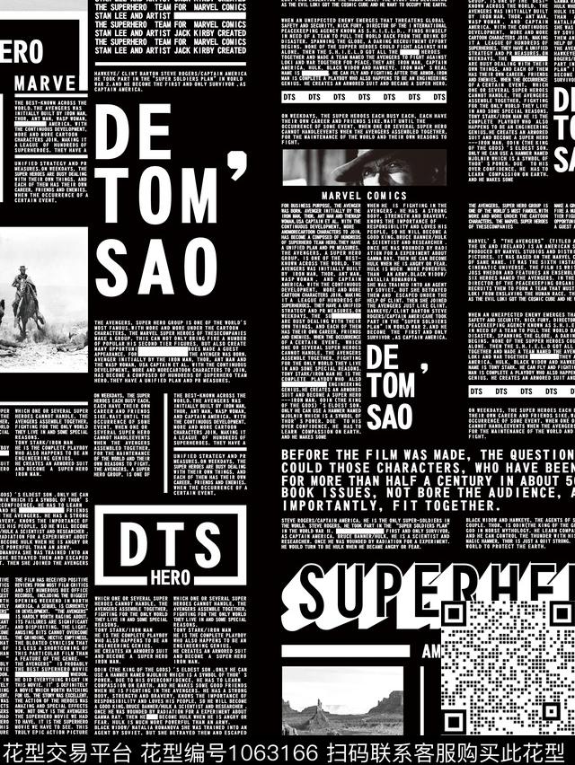 羽绒服昆虫抽象数码印花华亿平台下载（图片编号: 1063166） - 瓦栏（Walan）