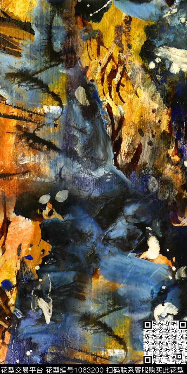 肌理抽象休闲数码印花华亿平台下载（图片编号: 1063200） - 瓦栏（Walan）