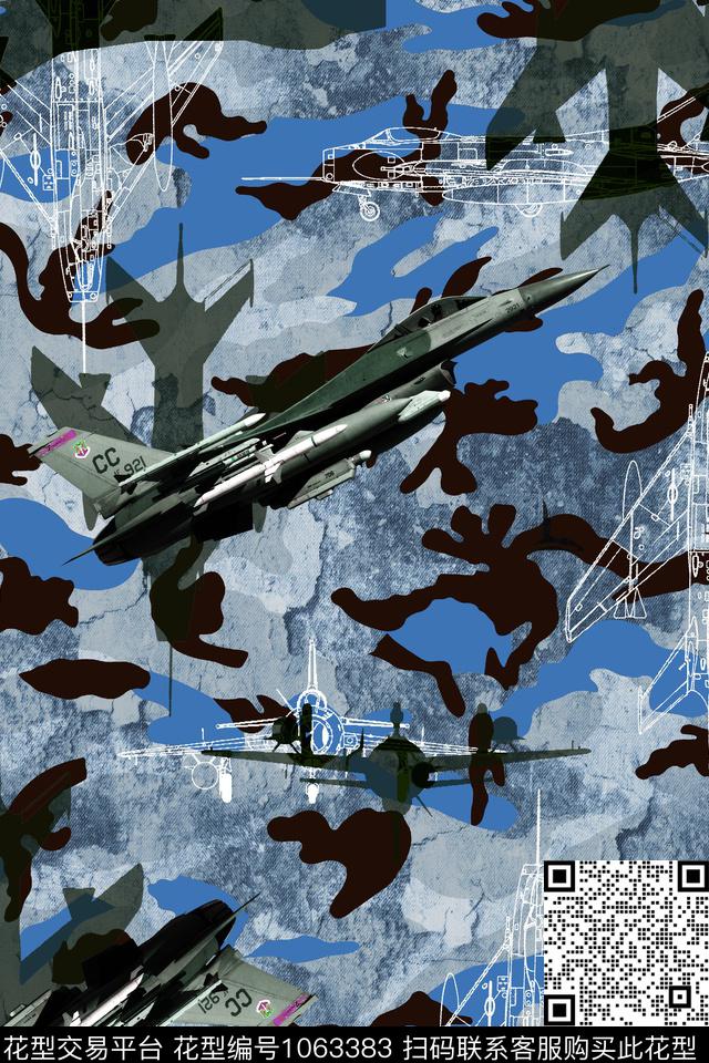 数码华亿平台小碎花抽象数码印花华亿平台下载（图片编号: 1063383） - 瓦栏（Walan）