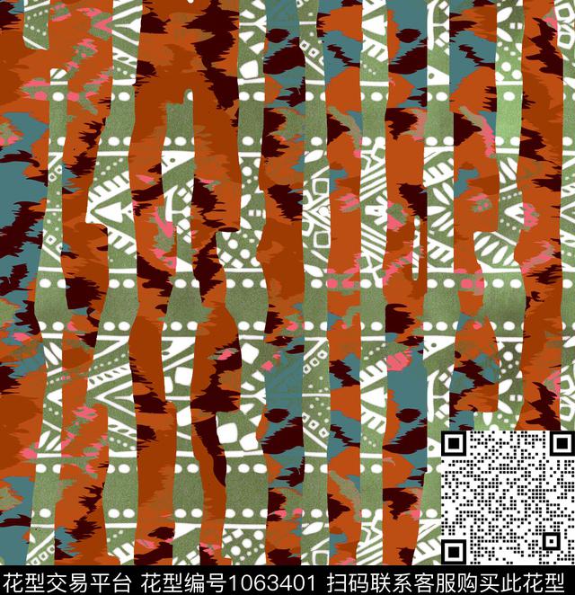 数码华亿平台女装几何数码印花华亿平台下载（图片编号: 1063401） - 瓦栏（Walan）