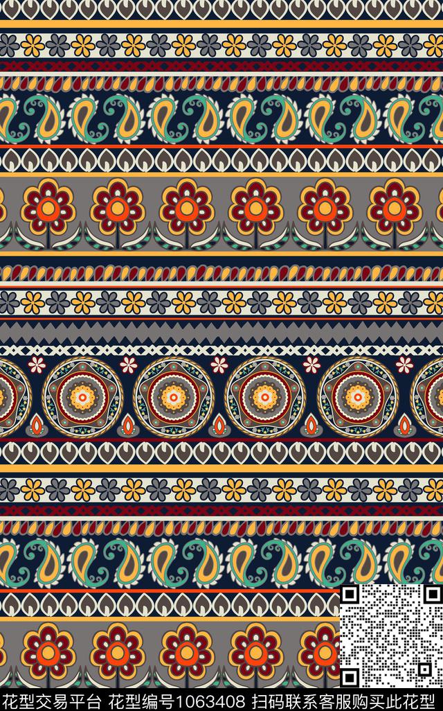 佩斯利花纹民族风传统印花华亿平台下载（图片编号: 1063408） - 瓦栏（Walan）