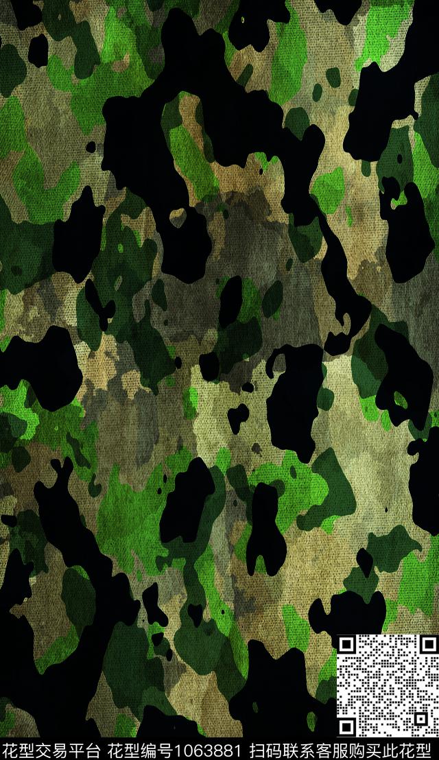 条纹抽象男装数码印花华亿平台下载（图片编号: 1063881） - 瓦栏（Walan）