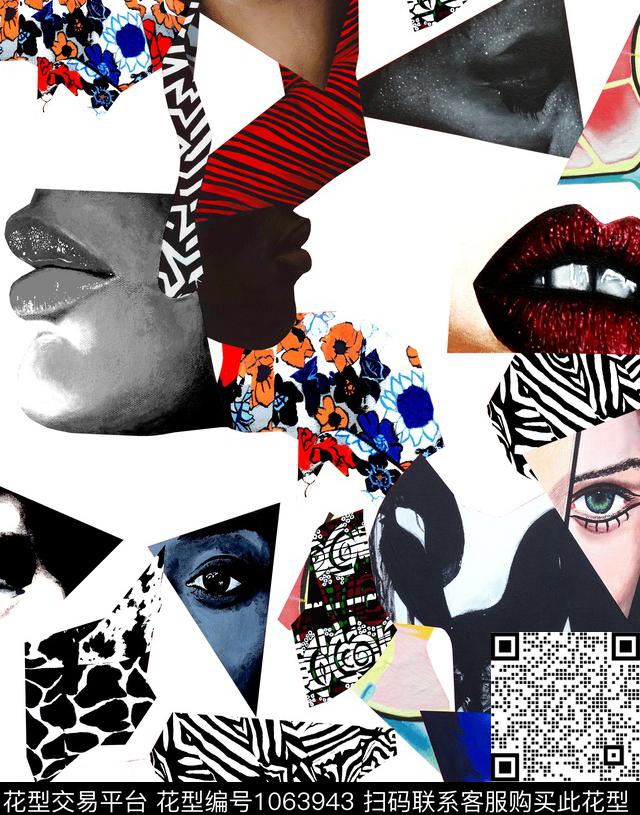 数码华亿平台人物男装数码印花华亿平台下载（图片编号: 1063943） - 瓦栏（Walan）