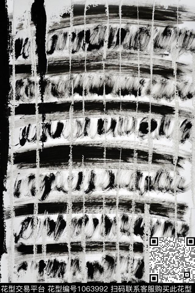 条纹数码华亿平台肌理数码印花华亿平台下载（图片编号: 1063992） - 瓦栏（Walan）