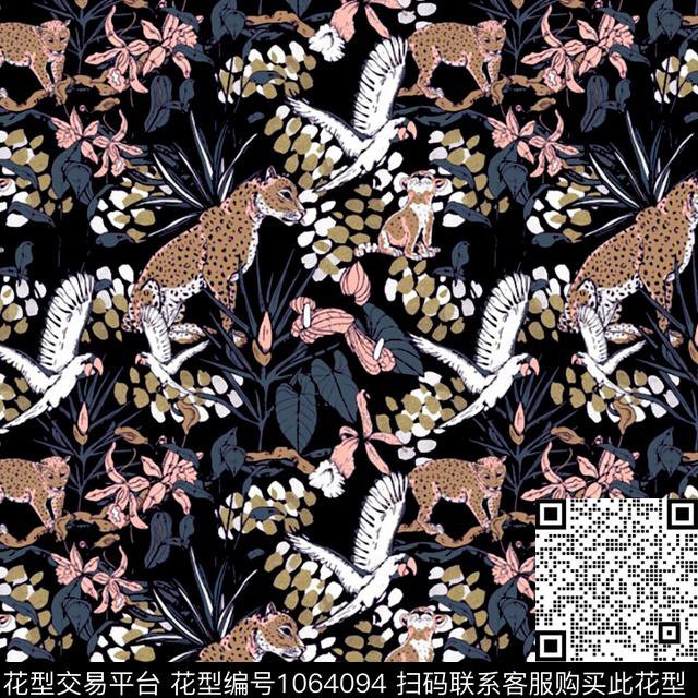 数码华亿平台男装大牌男装数码印花华亿平台下载（图片编号: 1064094） - 瓦栏（Walan）