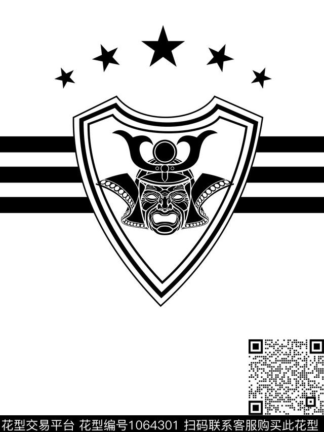 线条运动OFFWHITE传统印花华亿平台下载（图片编号: 1064301） - 瓦栏（Walan）