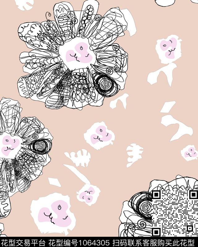 数码华亿平台抽象大牌风数码印花华亿平台下载（图片编号: 1064305） - 瓦栏（Walan）