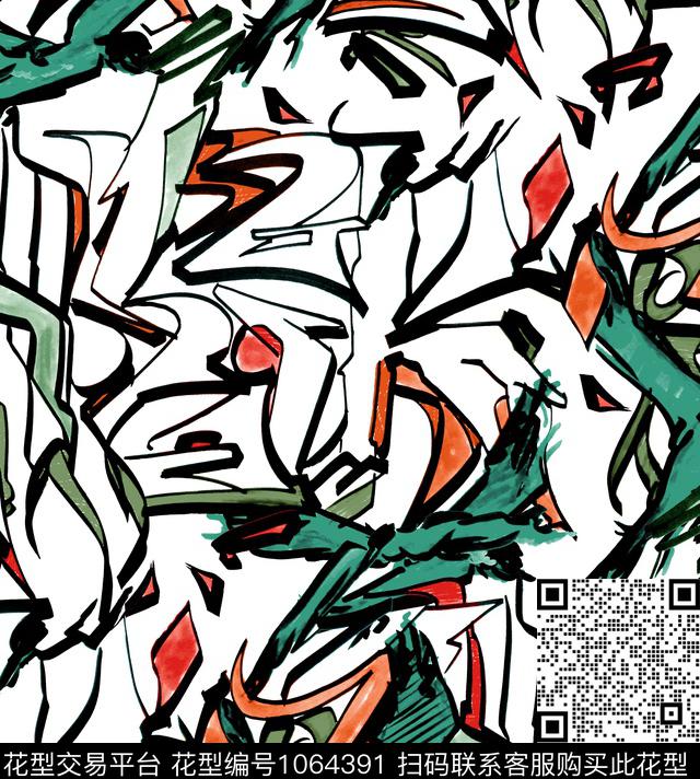 数码华亿平台抽象大牌风数码印花华亿平台下载（图片编号: 1064391） - 瓦栏（Walan）