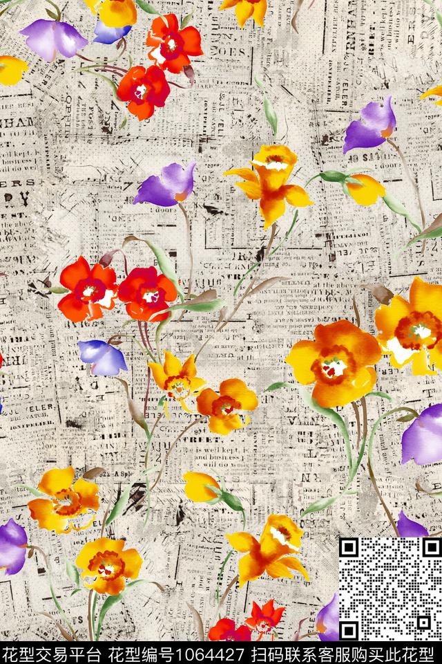 肌理报纸怀旧数码印花华亿平台下载（图片编号: 1064427） - 瓦栏（Walan）