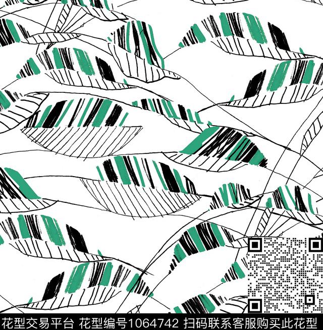 数码华亿平台大牌风签字笔数码印花华亿平台下载（图片编号: 1064742） - 瓦栏（Walan）