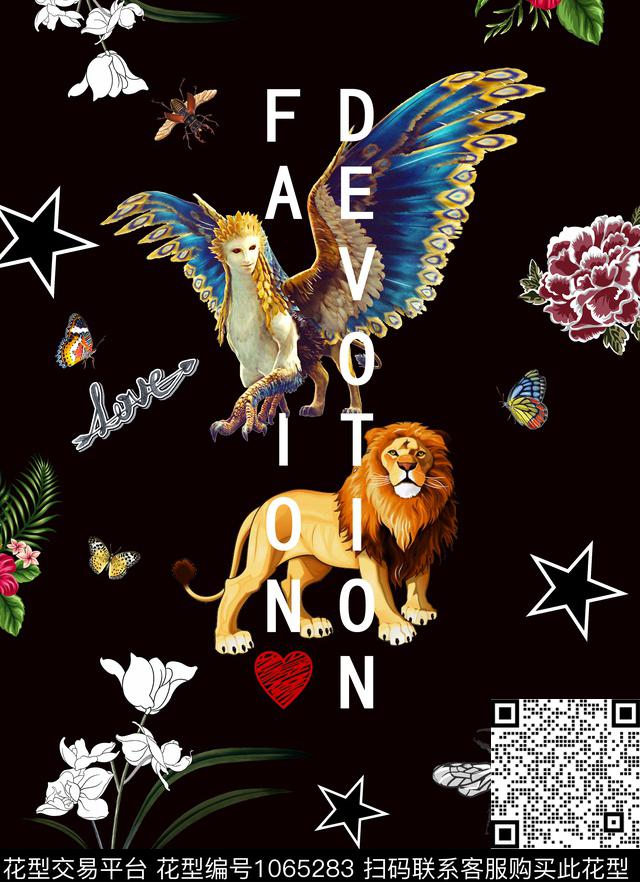 五角星狮子蜜蜂数码印花华亿平台下载（图片编号: 1065283） - 瓦栏（Walan）