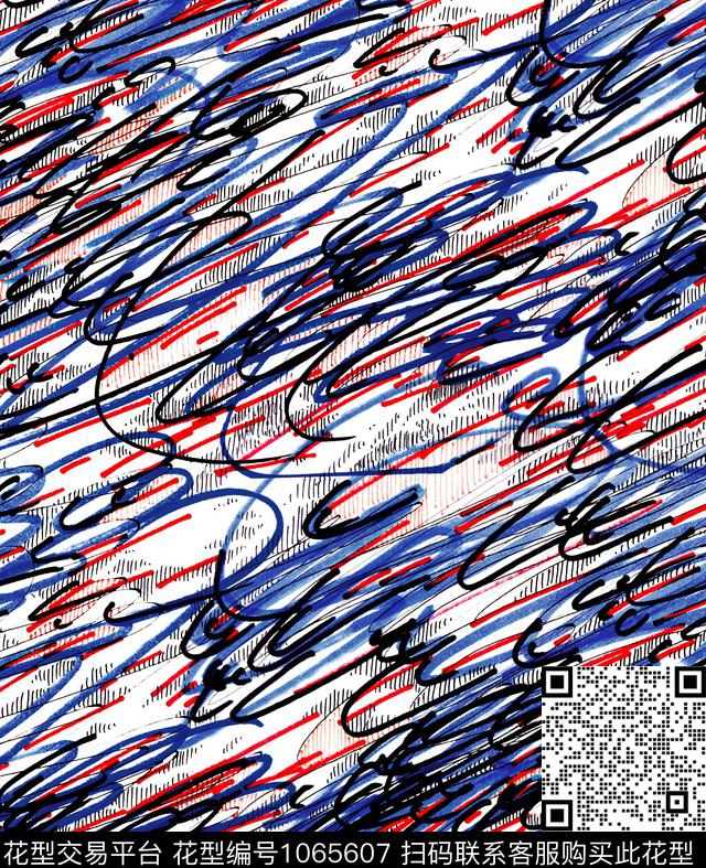 数码华亿平台大牌风签字笔数码印花华亿平台下载（图片编号: 1065607） - 瓦栏（Walan）