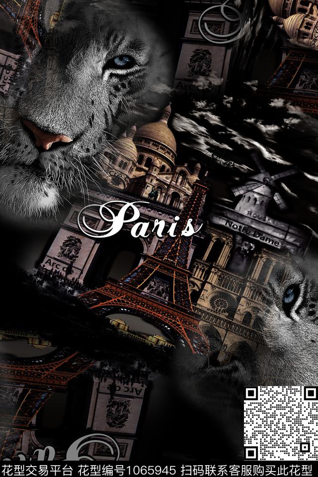 卡通趣味抽象数码印花华亿平台下载（图片编号: 1065945） - 瓦栏（Walan）