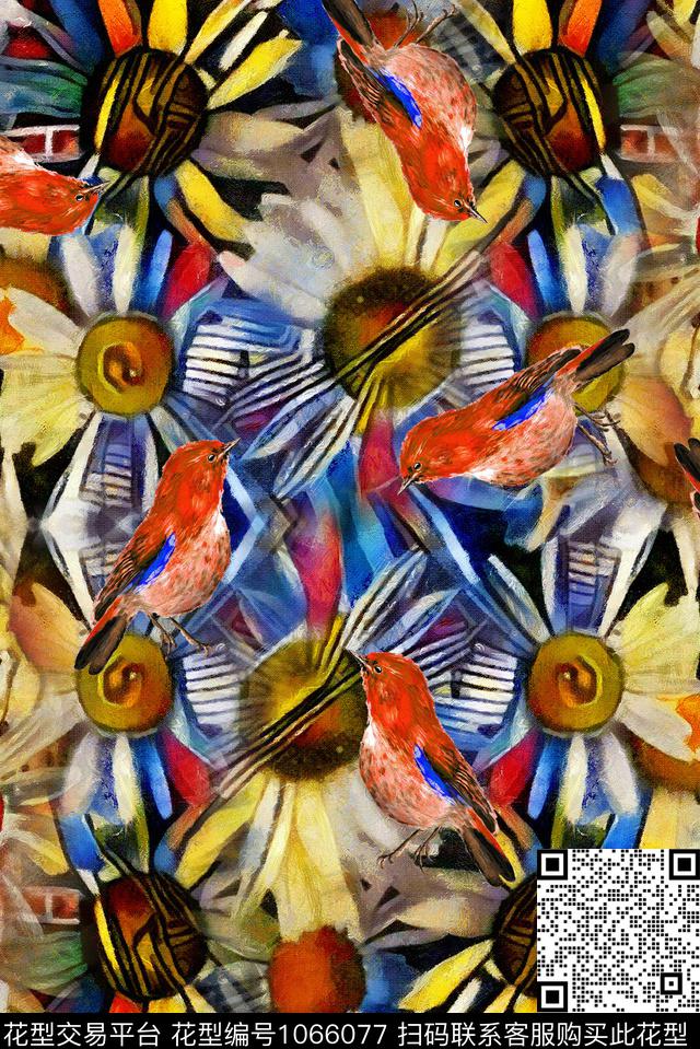 小碎花花卉大牌风传统印花华亿平台下载（图片编号: 1066077） - 瓦栏（Walan）