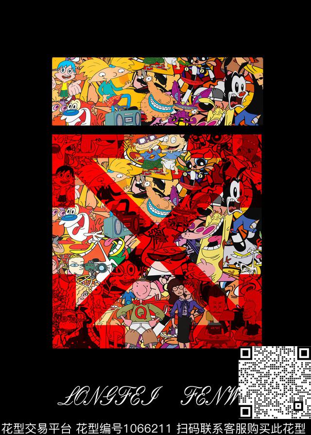 男装卡通人物动物数码印花华亿平台下载（图片编号: 1066211） - 瓦栏（Walan）