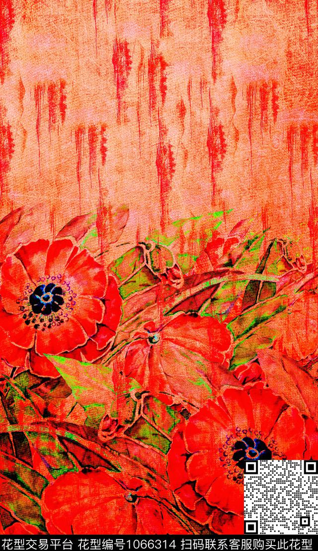 数码华亿平台民族风肌理数码印花华亿平台下载（图片编号: 1066314） - 瓦栏（Walan）