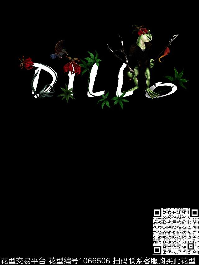 字母花卉青蛙数码印花华亿平台下载（图片编号: 1066506） - 瓦栏（Walan）