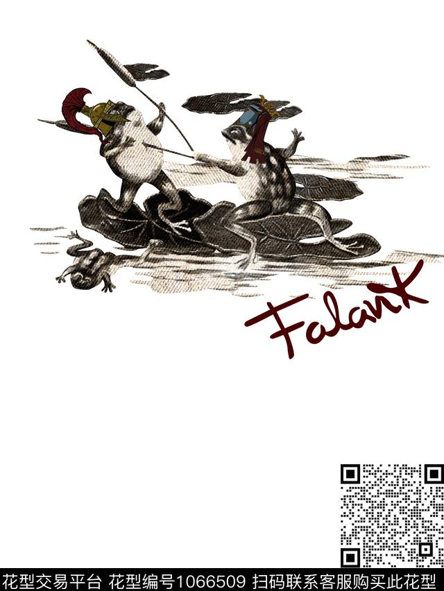 青蛙打斗头盔数码印花华亿平台下载（图片编号: 1066509） - 瓦栏（Walan）