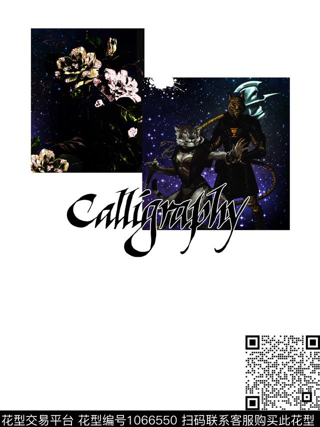 星空花卉拟人数码印花华亿平台下载（图片编号: 1066550） - 瓦栏（Walan）