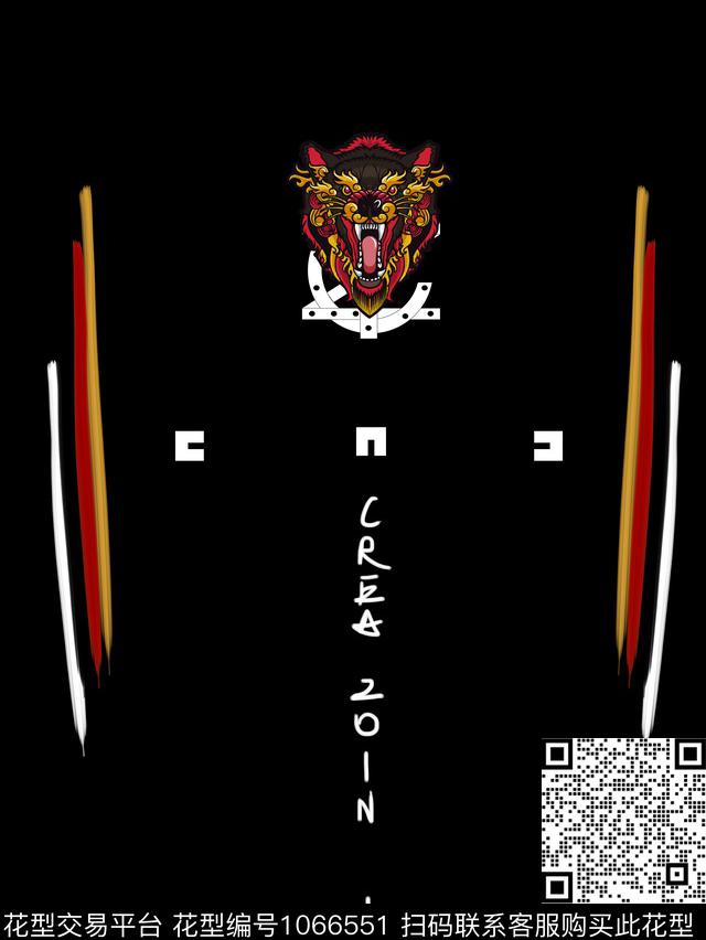 字母几何克罗心数码印花华亿平台下载（图片编号: 1066551） - 瓦栏（Walan）