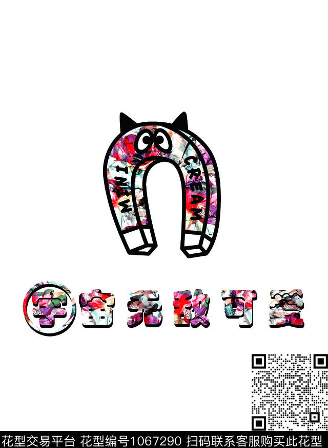 抽象花卉几何数码华亿平台数码印花华亿平台下载（图片编号: 1067290） - 瓦栏（Walan）