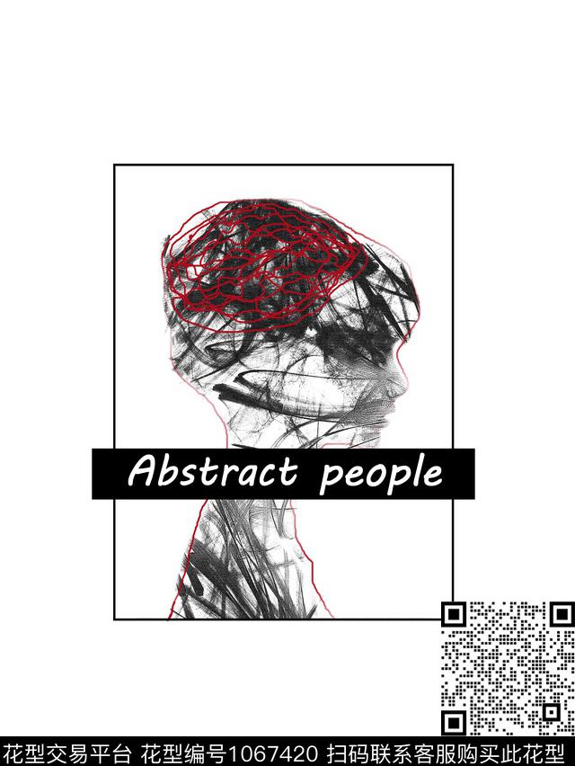 字母潮牌男T数码印花华亿平台下载（图片编号: 1067420） - 瓦栏（Walan）